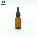 customizable 20ml empty essential oil amber glass bottle with dropper